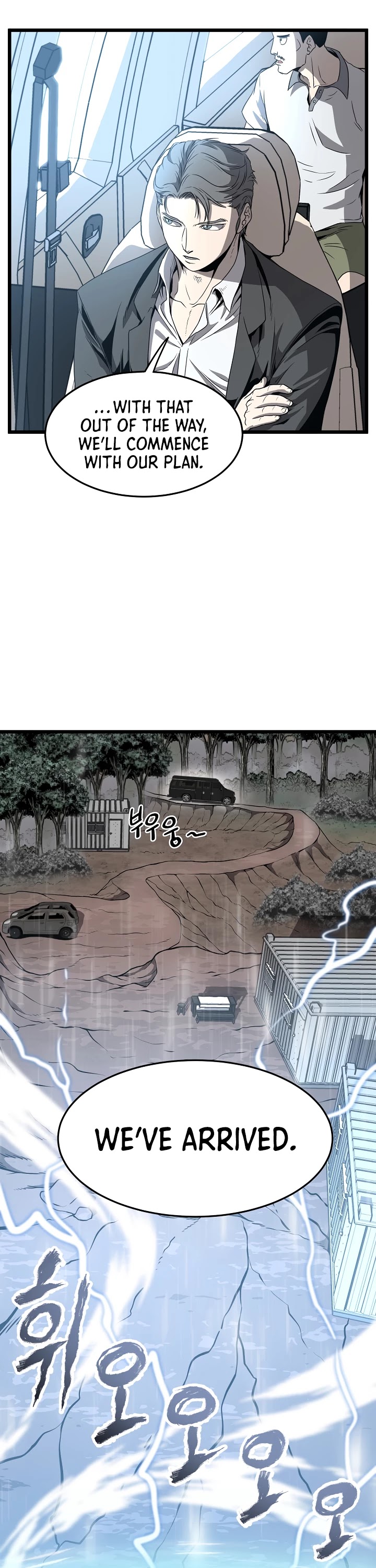Murim Login Chapter 39 image 12